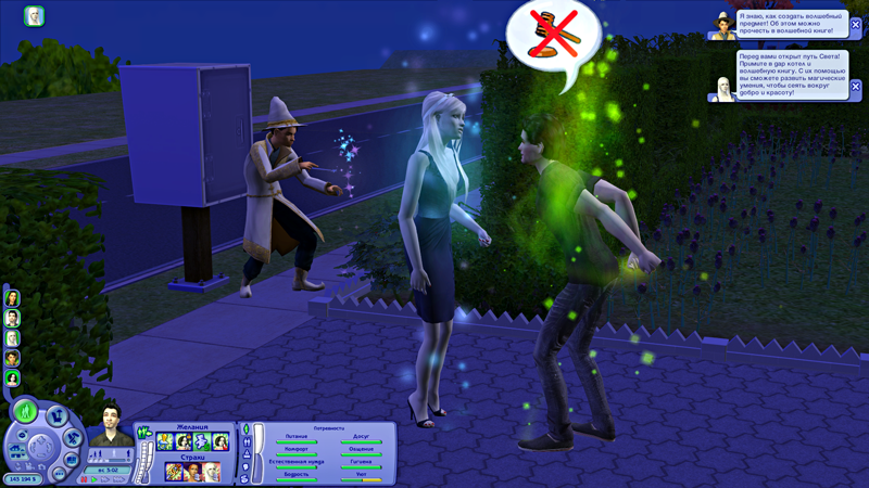0_256bc7_e918538b_orig.png