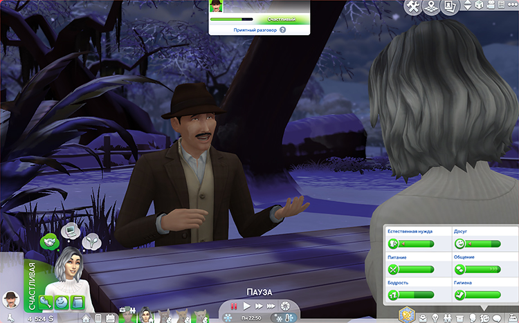 TS4-x64-2020-05-24-22-07-24-04.jpg