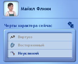 6iNlB7H.png