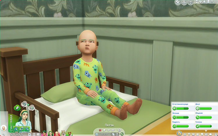 TS4-x64-2022-06-12-18-16-54-08.jpg