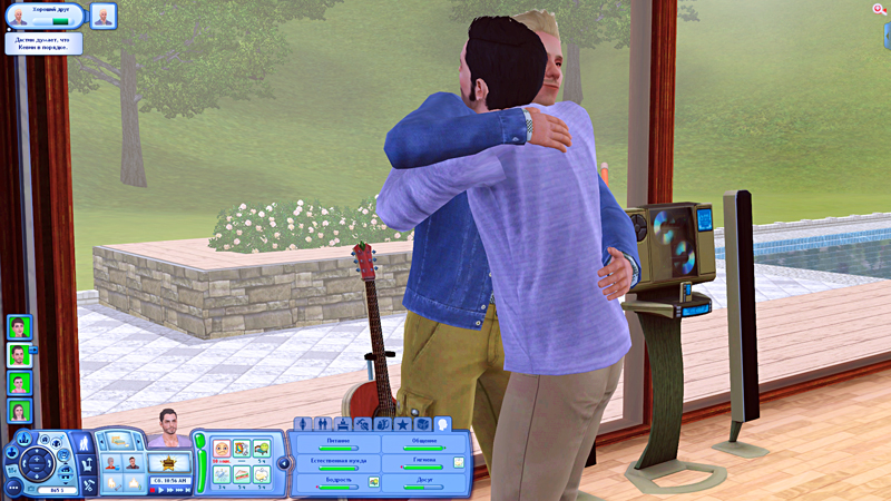 TS3-2019-09-12-19-00-55-50.jpg