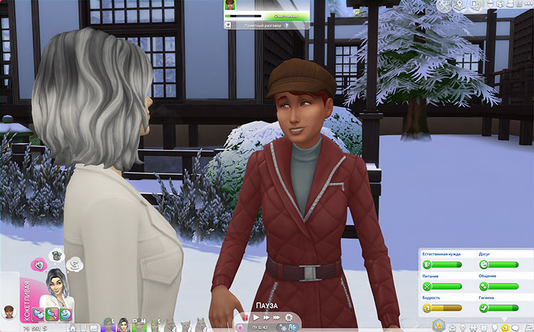 TS4-x64-2021-04-18-21-29-57-13.jpg