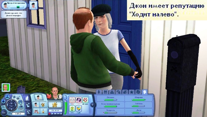 ButkC2Cz1N8.jpg