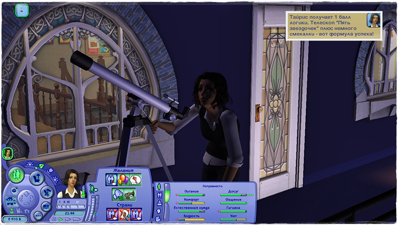iU48T5c.png