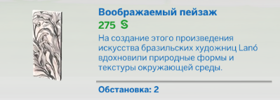24-03-2022-22-13-49.png