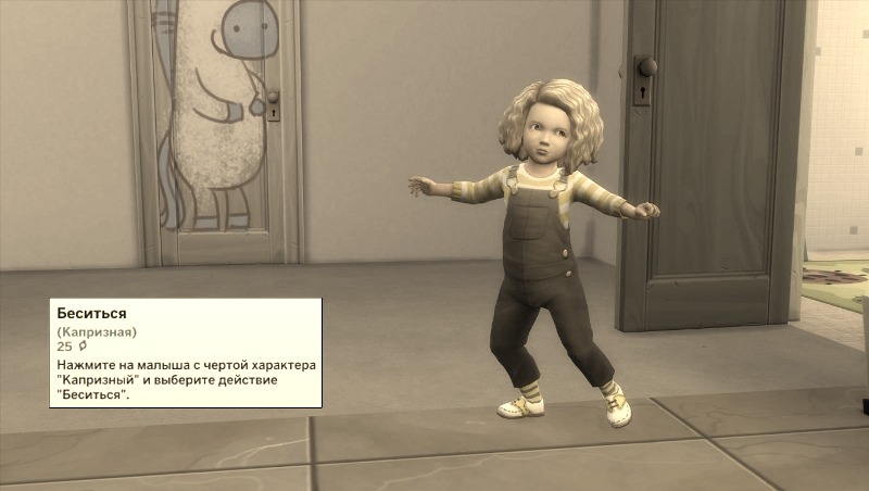 gjgp7dBCyjE.jpg