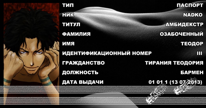 f635b9bf240f4b108cb930438560cc74.jpg