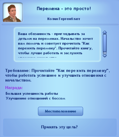 xpaB8.png