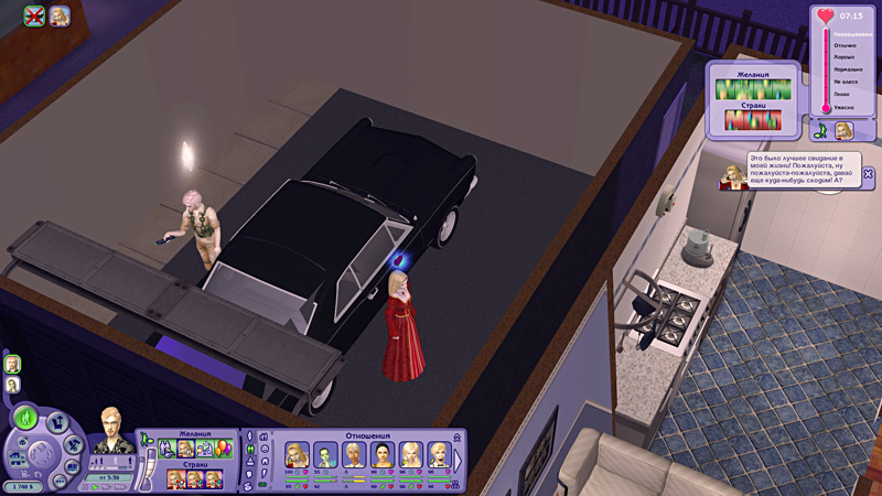 Sims2-EP2-2019-11-01-19-58-26-94.jpg