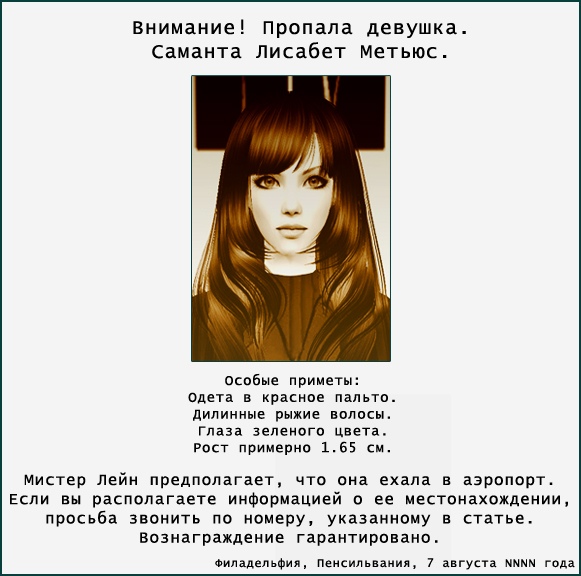 Ba_iC9KkOUU.jpg