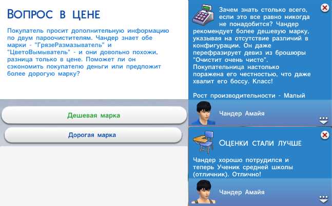 0_15c323_6f5d8e00_orig.png