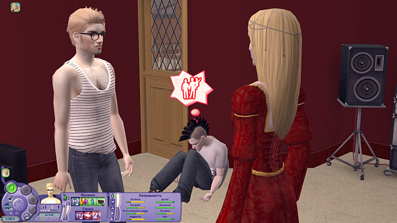 Sims2-EP2-2019-10-18-21-53-58-62.jpg