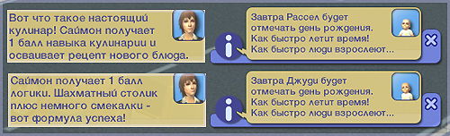 EhonqsN.png