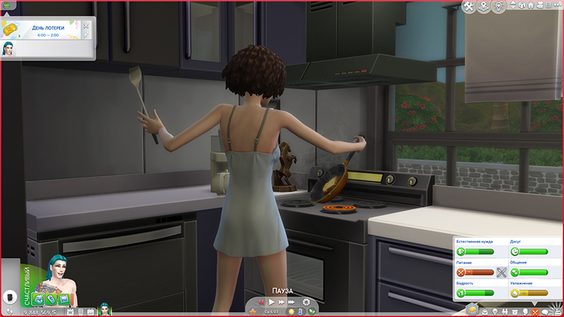 TS4-x64-2021-12-12-12-26-29-33.jpg