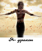0_13259e_aea35a79_orig.png