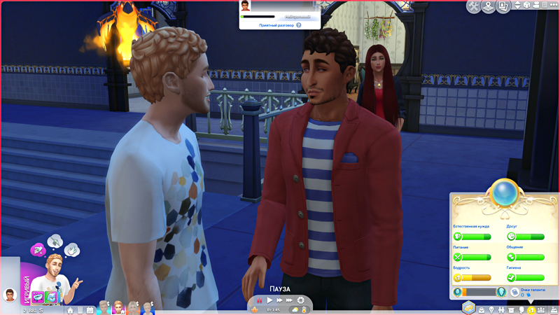 TS4-x64-2019-09-21-21-13-24-93.jpg