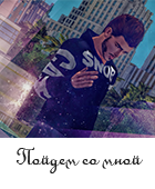 0_170307_33edae50_orig.png