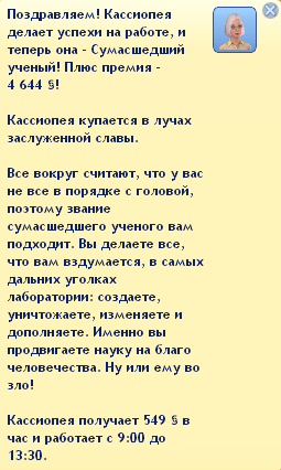 UYBlbZW.png