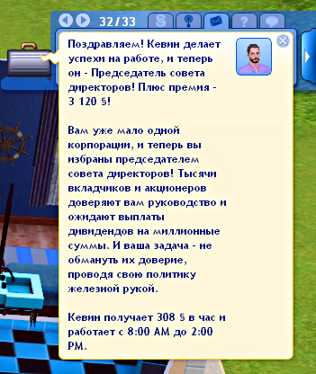 TS3-2019-09-26-20-17-39-21.jpg