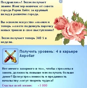 19853399_m.jpg