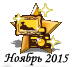 112015oprab.png