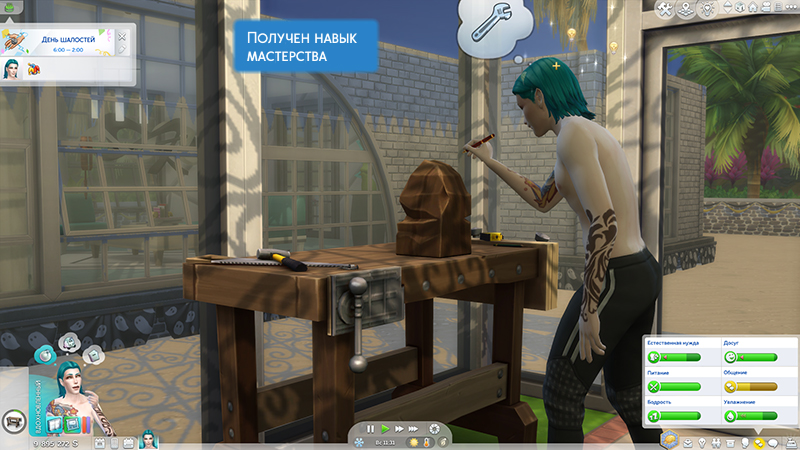 TS4-x64-2021-11-17-19-29-14-52.jpg