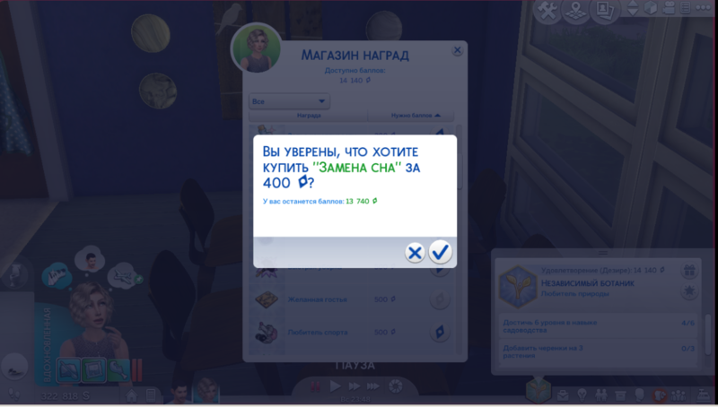 17472224.png