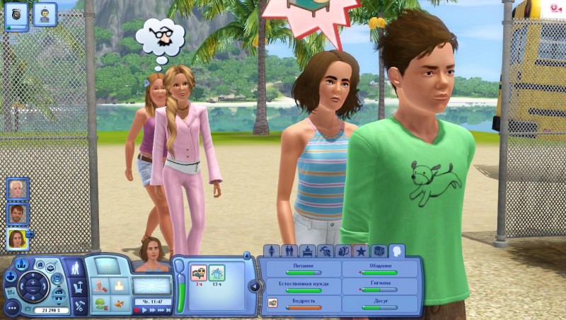 TS3_W_2017_10_14_11_58_36_06.jpg