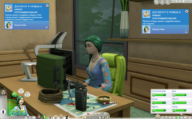 TS4-x64-2021-10-21-23-14-58-21.jpg