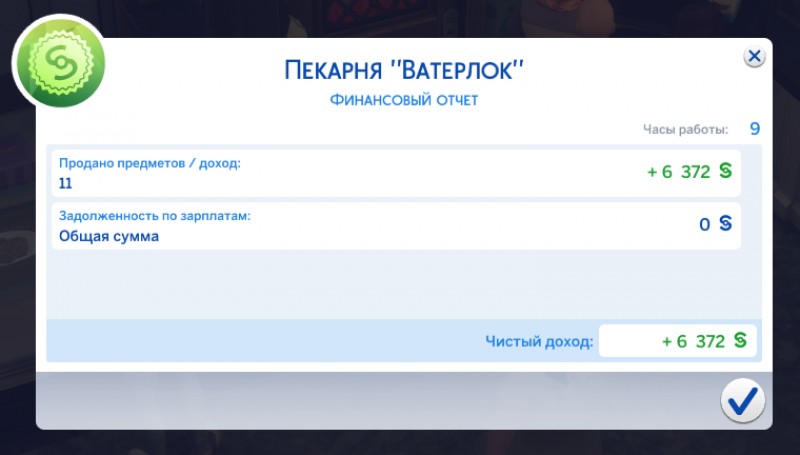 00487bacc61d8c06f7c88e9e355c5368.png