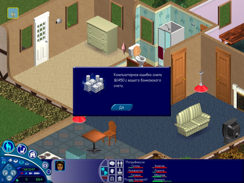 xpiYPBd.png