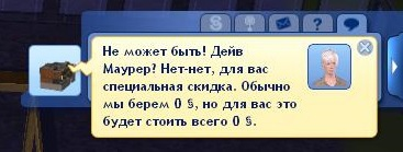 d0fuYHm.png