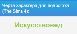 dm-IV4DB4.png