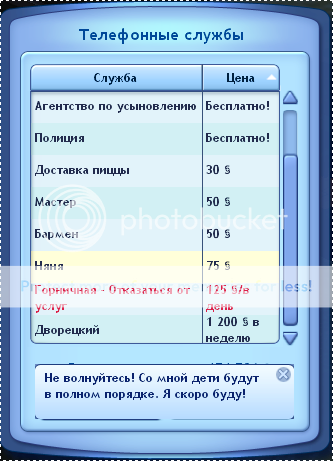 0003-44.png