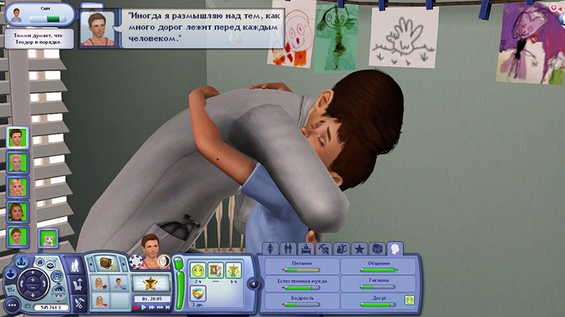 RO4fqM7ve8M.jpg