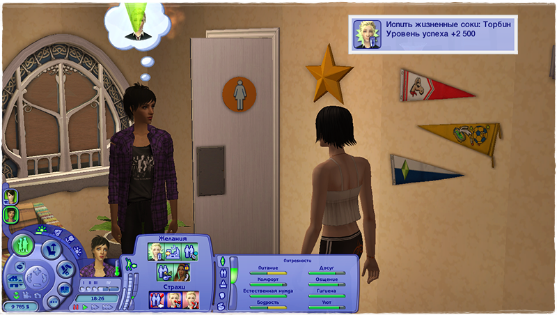 j7Iny6l.png