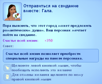 AdcY7.png