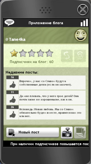 23d5abedf4657f366b79ca5732086bde.png