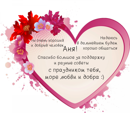 011deed392dfb1fb1067aeb41ce3ff8c.png