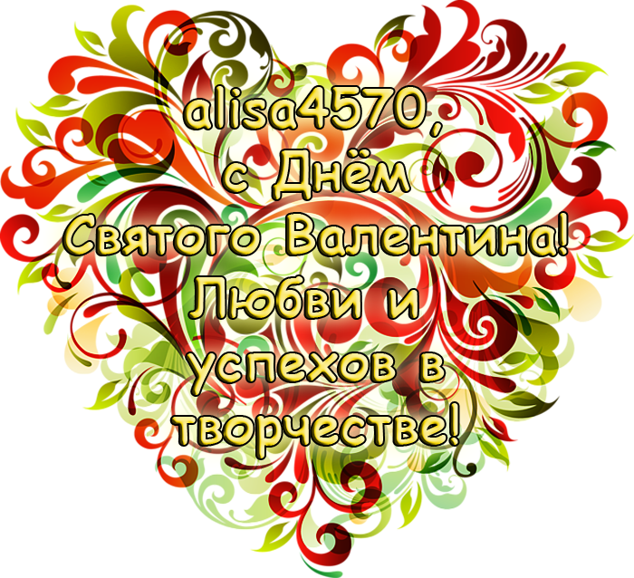 0_12e0fe_a046ebfa_orig.png