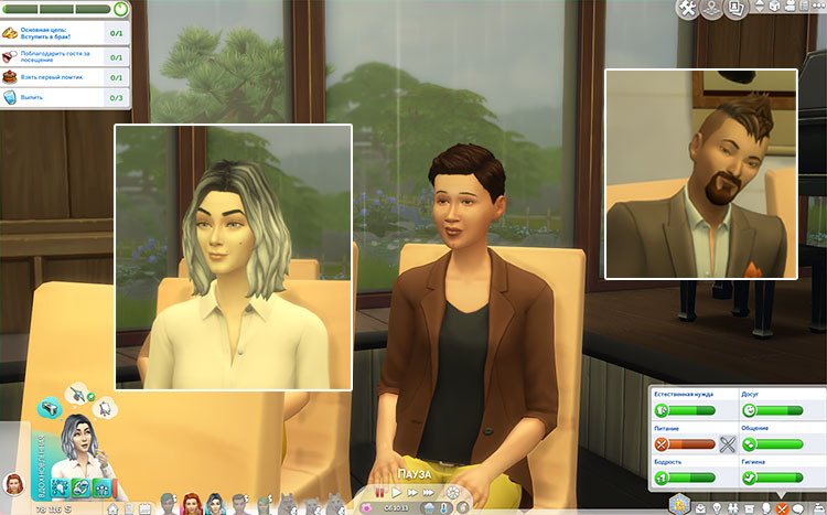 TS4-x64-2021-04-19-22-45-32-24.jpg