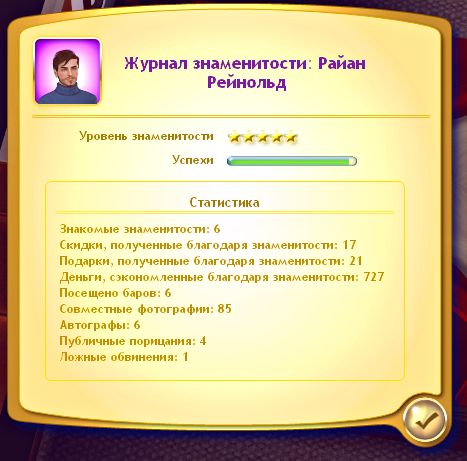 ojRaWcp.png