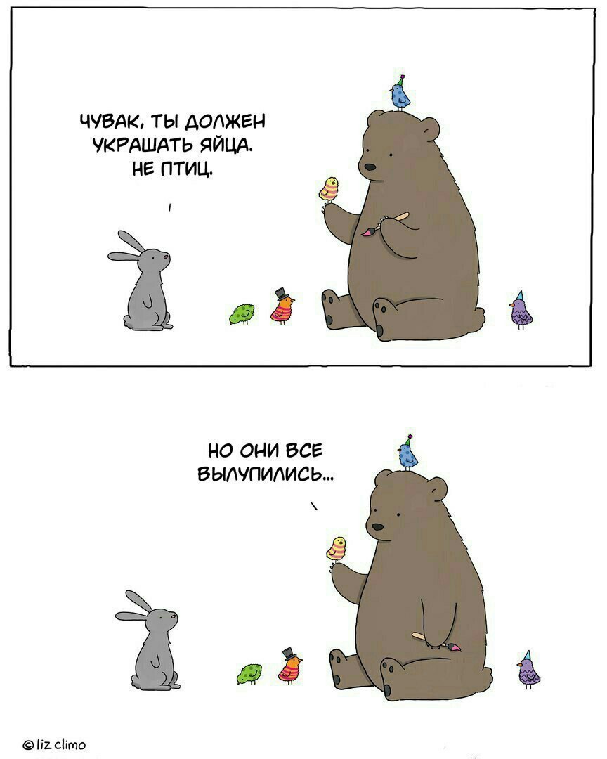 OvgxeS4iecw.jpg