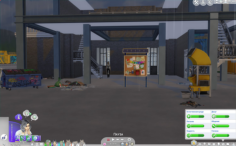 TS4-x64-2021-03-12-22-15-27-00.jpg