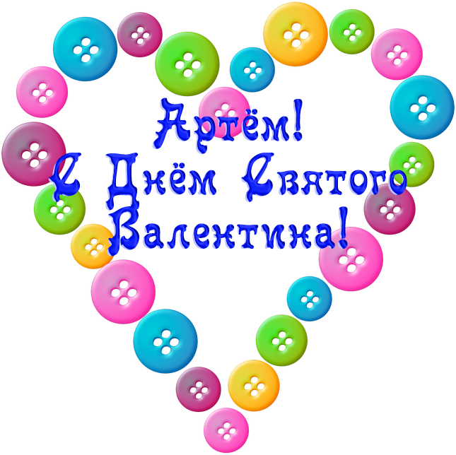 0_f8e56_9244b6c6_XL.png