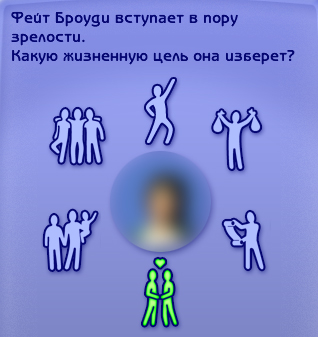 Sims2-EP3-2020-04-18-19-32-43-04-1.jpg