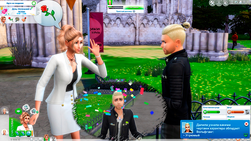 Sims-4-Screenshot-2020-10-31-18-08.jpg