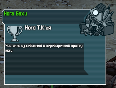 ee6DZvT.png