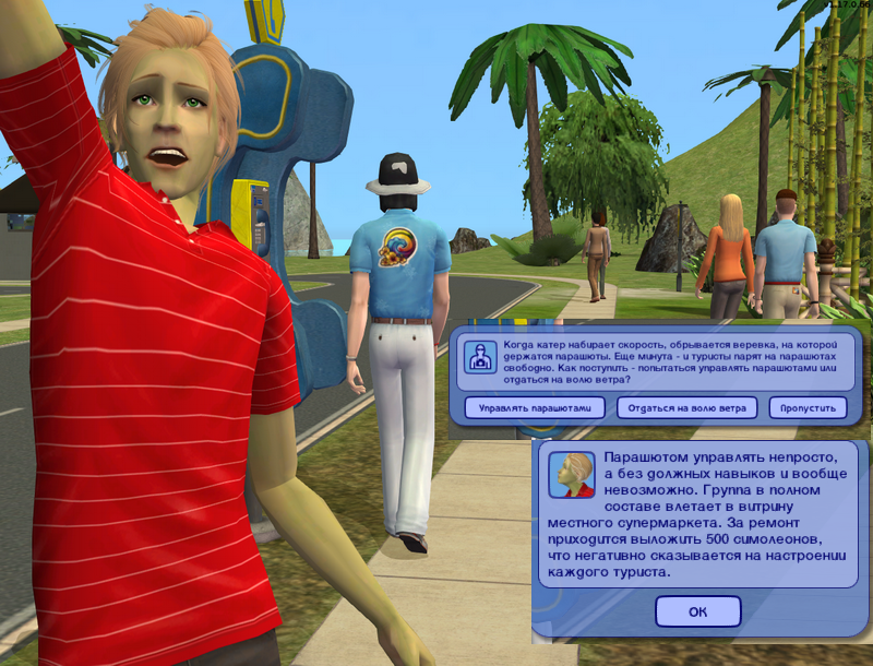 Screenshot_46.png