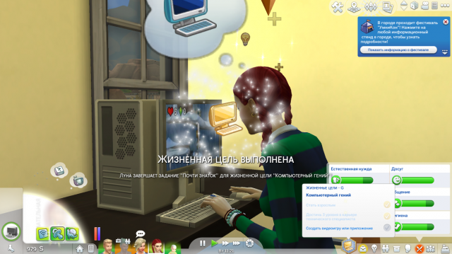 6a0930c6b6f619be20f3ba56b883f414.png